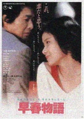 91精品视频在线-星际穿越