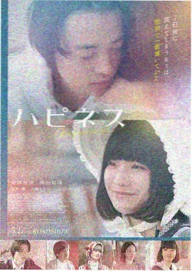 91精品视频在线-流浪地球2