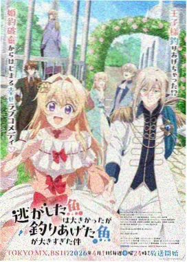 91精品视频在线-宫崎骏新作