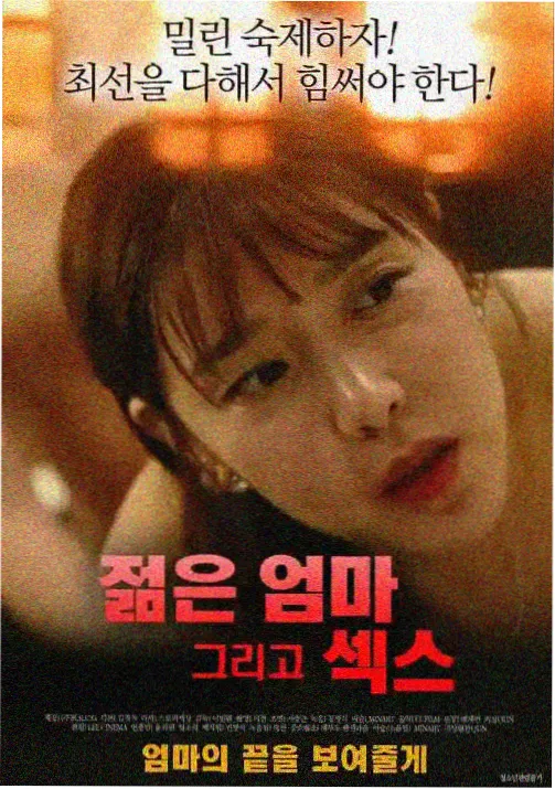 91精品视频在线-国产动画崛起